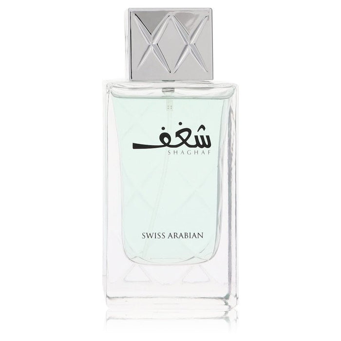 Swiss Arabian Shaghaf by Swiss Arabian Eau De Parfum Spray (unboxed) 2.5 oz (Men)